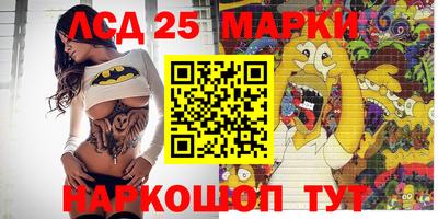 герыч Гусиноозёрск