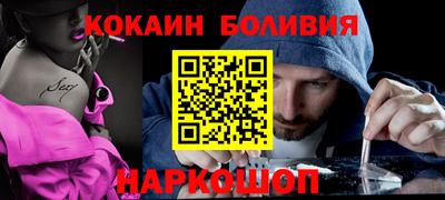 MESCALINE Гусев