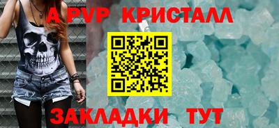 MESCALINE Гусев