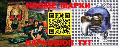 герыч Гусиноозёрск