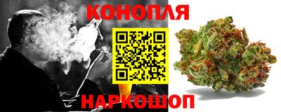 герыч Гусиноозёрск