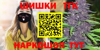 MESCALINE Гусев