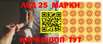 герыч Гусиноозёрск