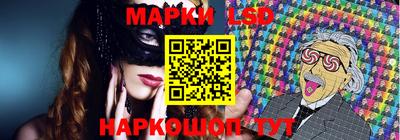 альфа пвп VHQ Гусь-Хрустальный
