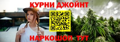 хмурый Донецк