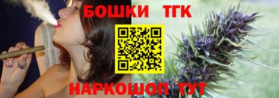 MESCALINE Гусев