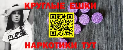герыч Гусиноозёрск