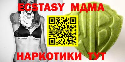 MESCALINE Гусев