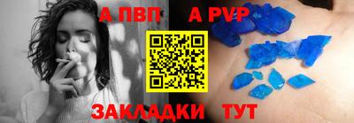 MESCALINE Гусев