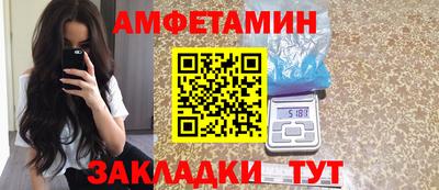 MESCALINE Гусев