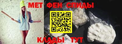 MESCALINE Гусев