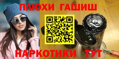MESCALINE Гусев