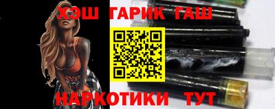 каннабис Чебоксары